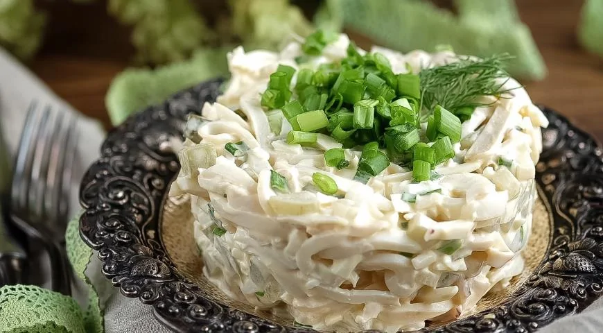 Салат "Нежный с курицей" 300гр
